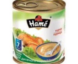 Hame пюре курка 100г ж/б