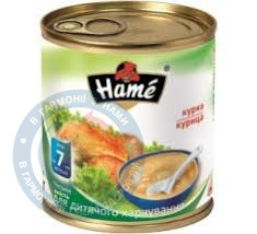 Hame пюре курка 100г ж/б