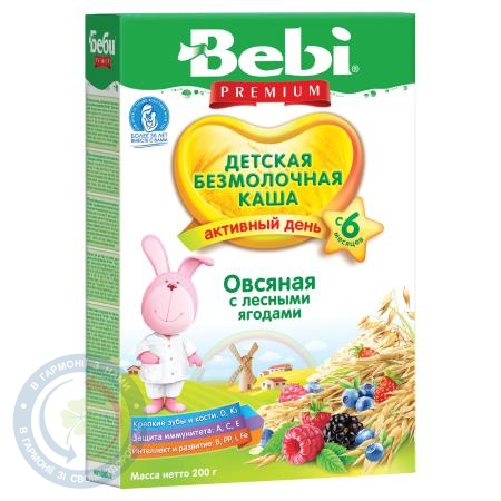 Бебі каша Преміум молочн. (вівсяна-лісові ягоди) 250г.