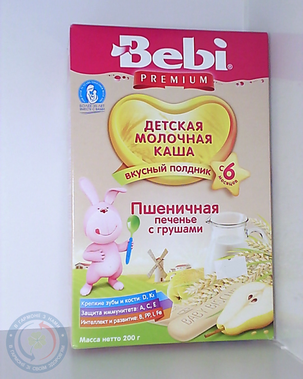 Бебі каша Преміум пшеничн.д/полдн печенье/груш.
