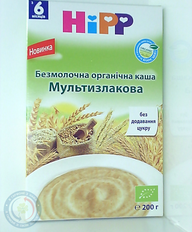 30405 Хіпп каша б/м Мультизлакова .200г.