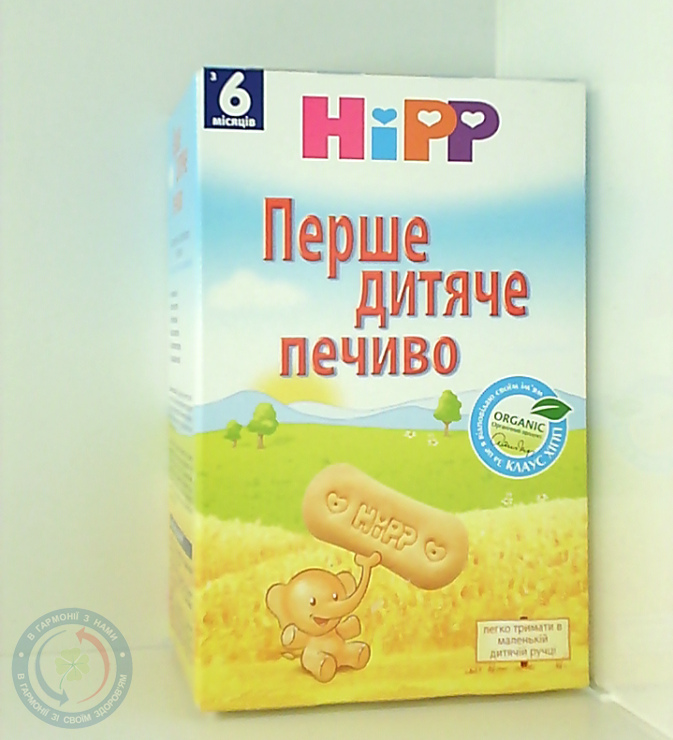 Хіпп перше дитяч. печиво 150,0