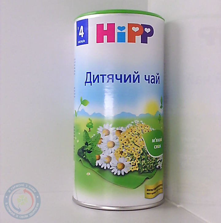 Хіпп чай (дитячий) 200,0