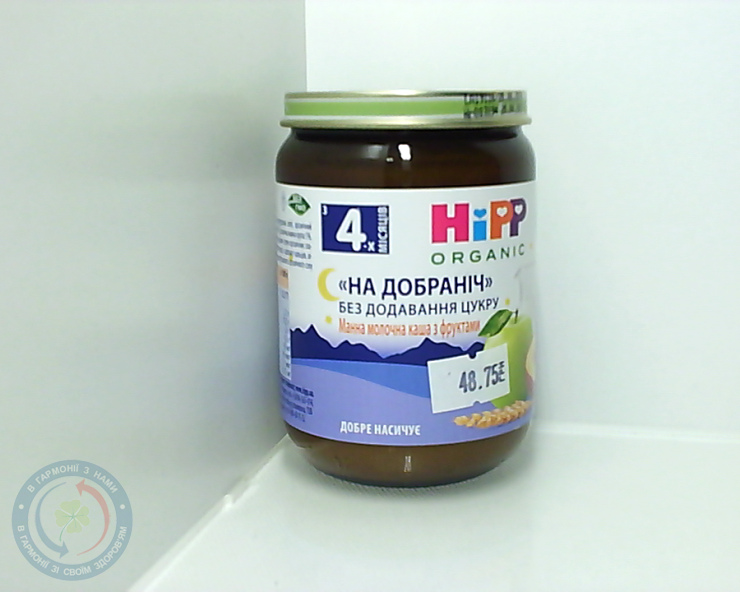 Хіпп каша На добраніч манна з фрукти 190г.