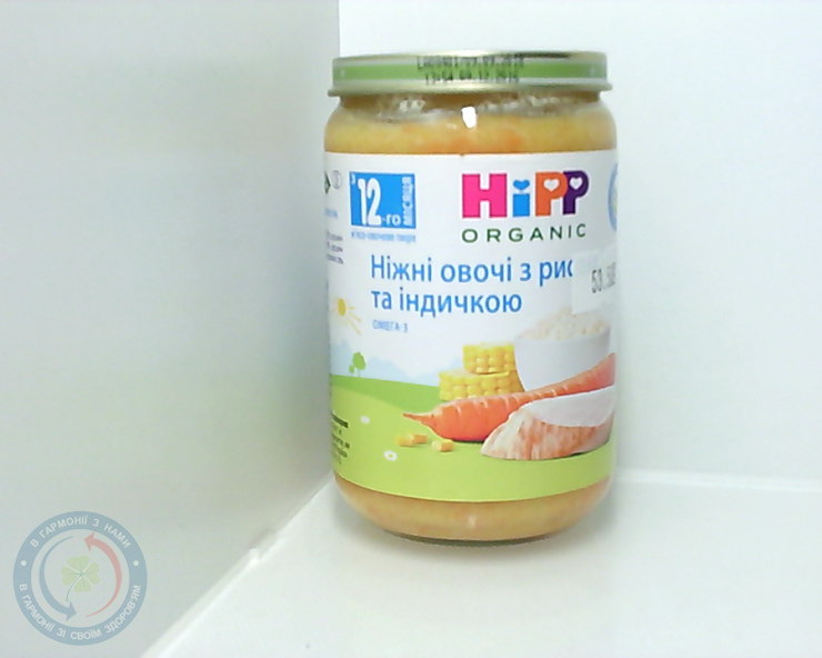 Хіпп пюре індичкав рис.-овоч. ) 220,0