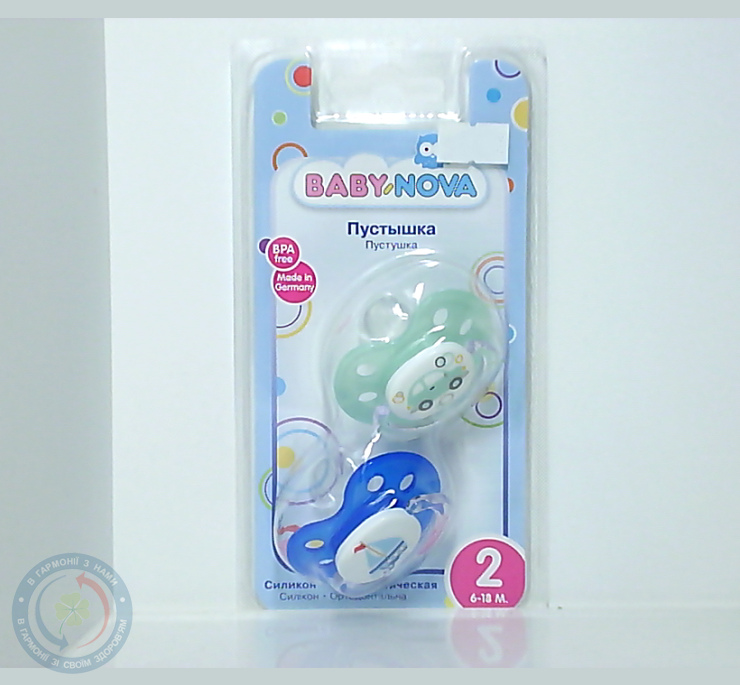 Пустушка плоска р.2 силікон Babi-Nova №2