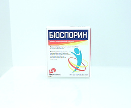 Флороспорин сусп. фл. 5,0 №10