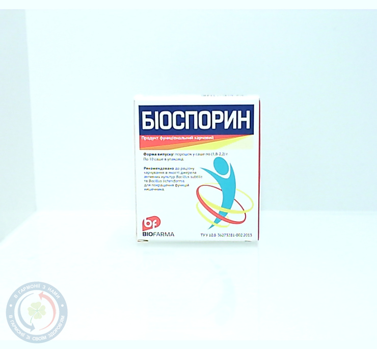 Флороспорин сусп. фл. 5,0 №10