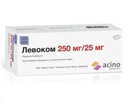 Левоком таблетки 25мг/250мг №30