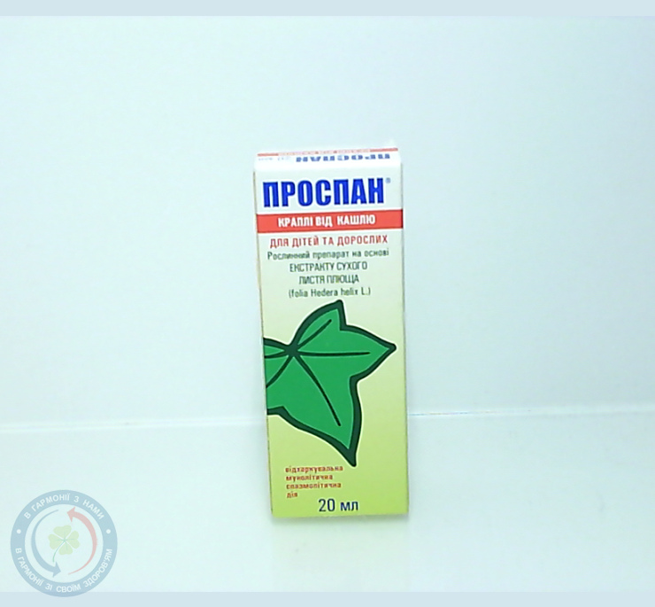 Проспан краплі 20 мл