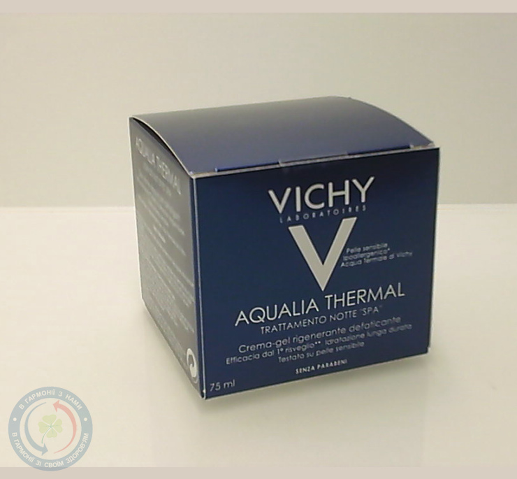 Vichy Аква Терм Нічний СПА 75,0 банка