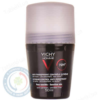 Vichy ОМ дез. кульк. екстра сильної дії д/чолов.