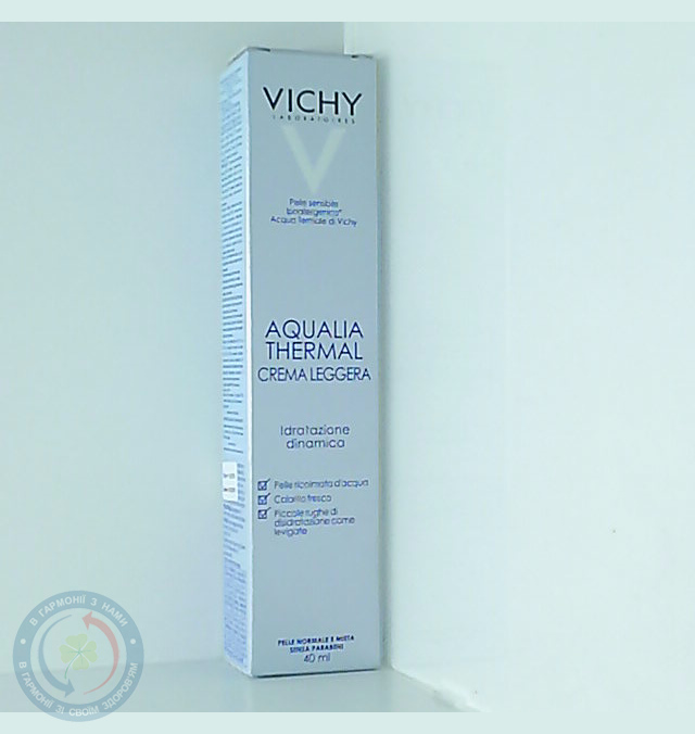 Vichy АКВА ТЕРМ легка динамічне зволожувальний 40,0 банка
