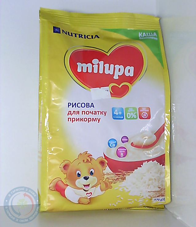 Мілупа каша б/м Рисова 170г.