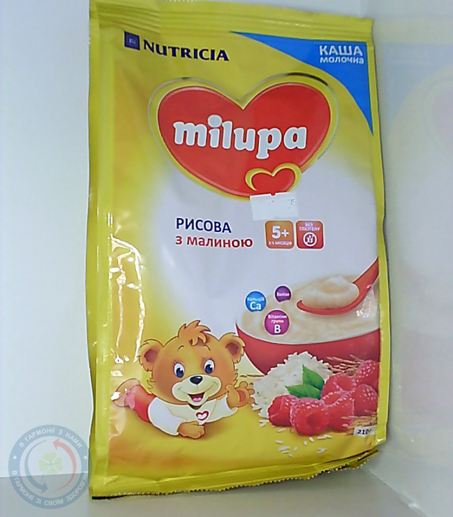 Мілупа каша молочн. Рисова з малиною 210г.