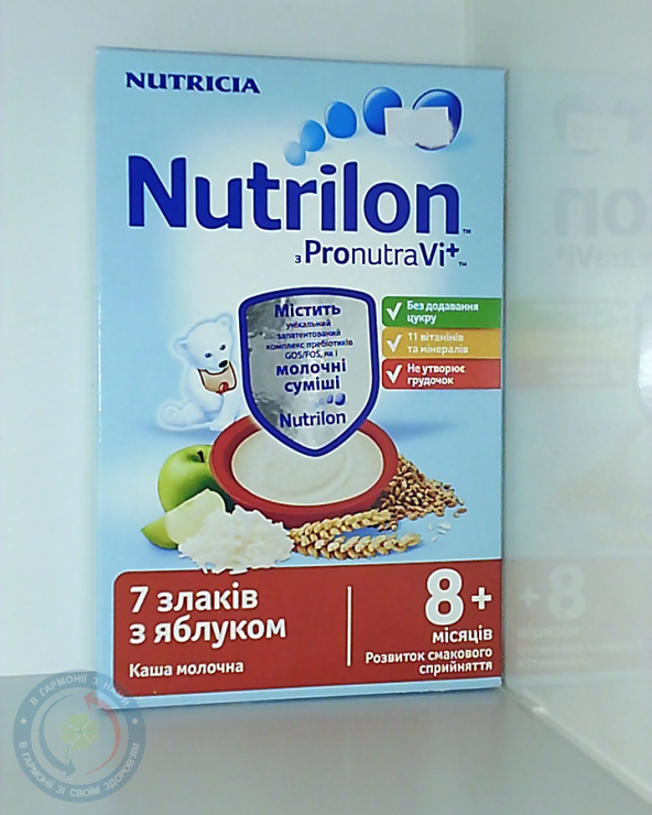 Нутрілон каша 7 злаки з ябл. (сух. дит. суміш) 225г.