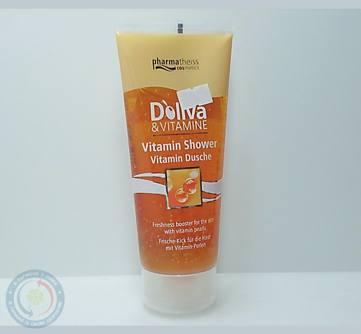 Beauty Elixir гель для душу, 200 мл