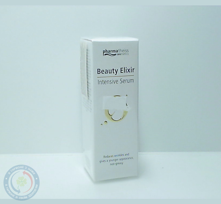 Beauty Elixir Інтенсивна сироватка, 30 мл
