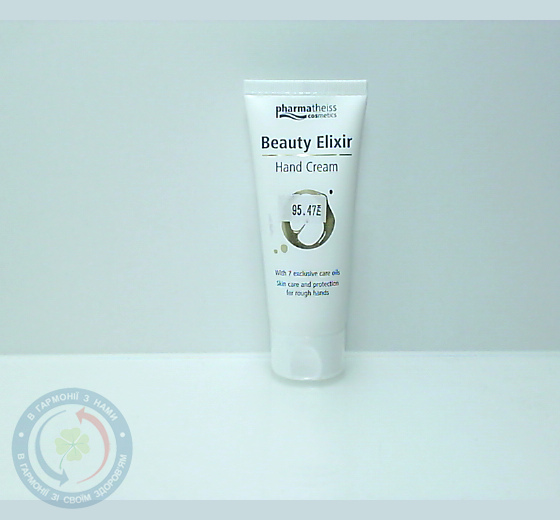 Beauty Elixir Крем для рук, 75 мл
