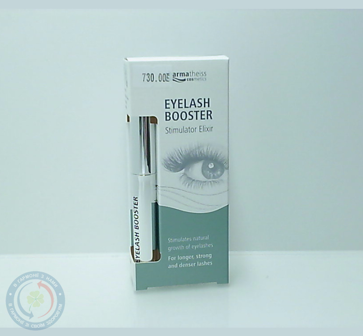 Eyelash Booster сиров. д/росту та зміцнення вій, 2,7 мл