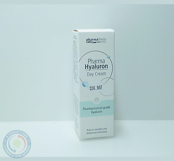PHARMA HYALURON Крем Денний догляд, 50 мл