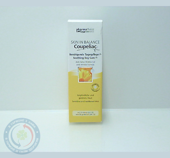 SKIN IN BALANCE Coupeliac Заспок. денн. дог. плюс 50 мл