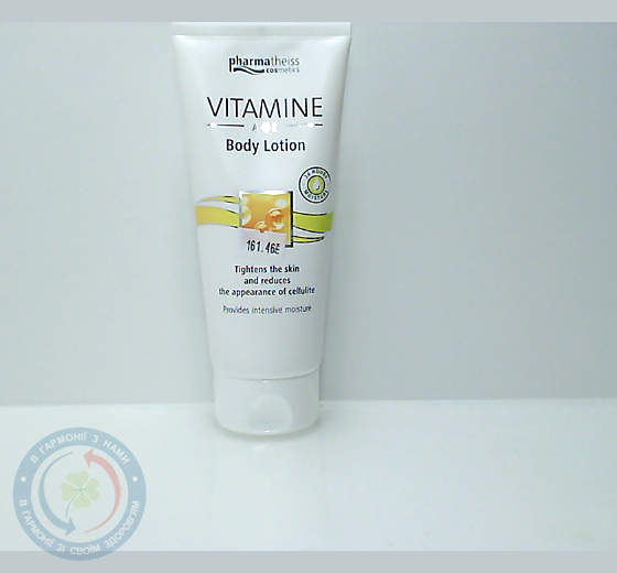 Vitamine Лосьйон для тіла , 200 мл