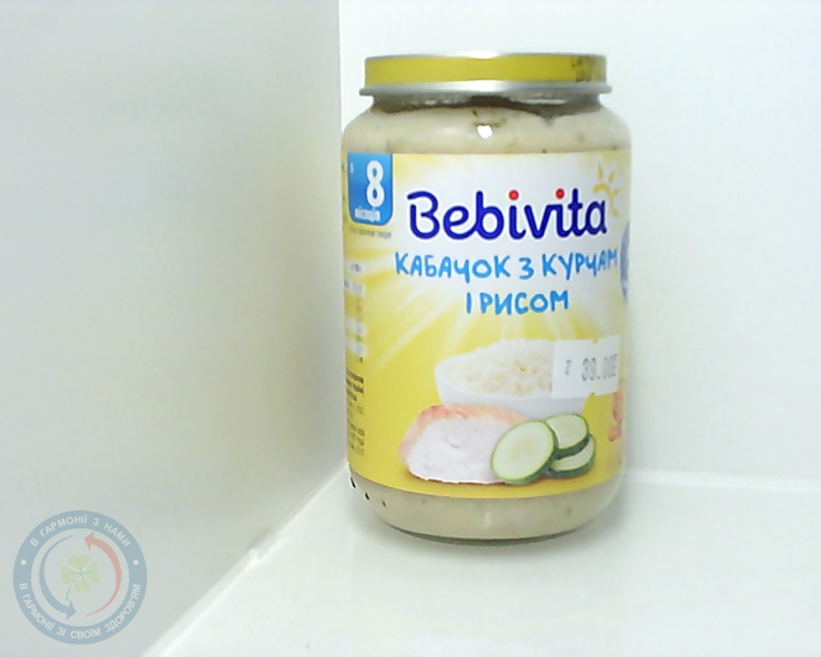 Бебівіта пюре Кабачок Рис Курча 220