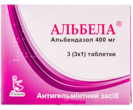 Альбела таблетки вкриті оболонкою 0,4мг №3