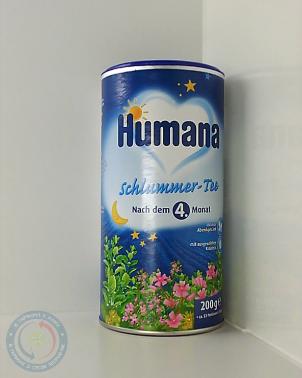 731012 Хумана Чай Солодкі сни Humana