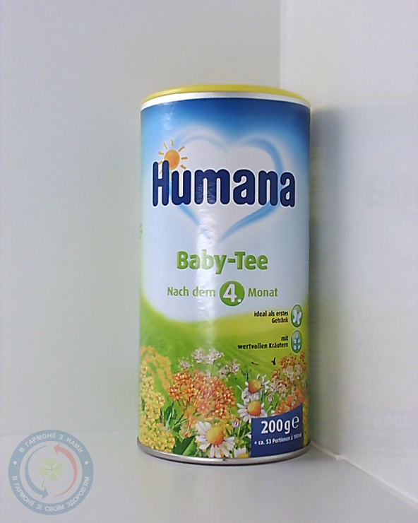 Хумана Чай Шлуковий 200г