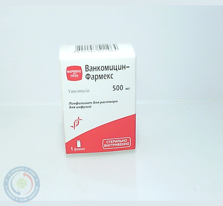Ванкоміцин-Фармекс пор.ліофілізований д/п розчину для інєкцій. 0,5 г №1