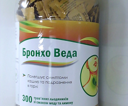 Бронхо Веда зі смаком Меду та лимону льодяники трав'яні №300