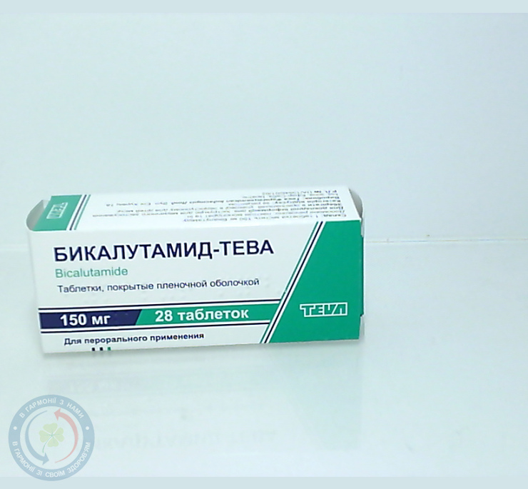 Бікалутамід-Тева таблетки 0,15 №28