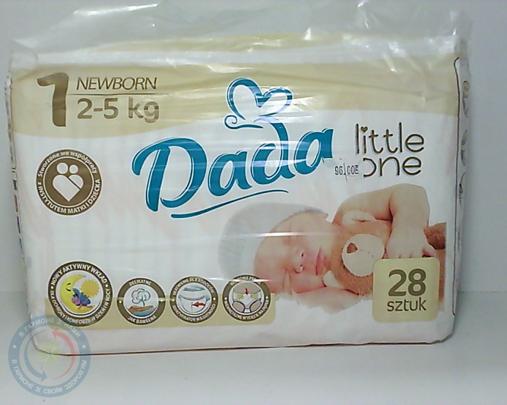 Підг. Dada 1 №28