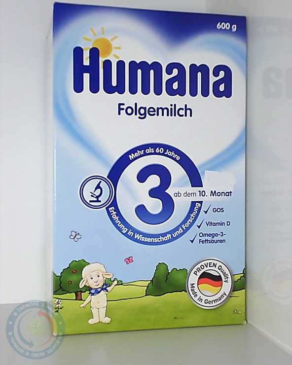 Хумана 3 з преб. від 10 міс. 600 г
