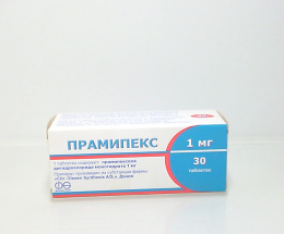 Праміпекс таблетки 1,0 №30