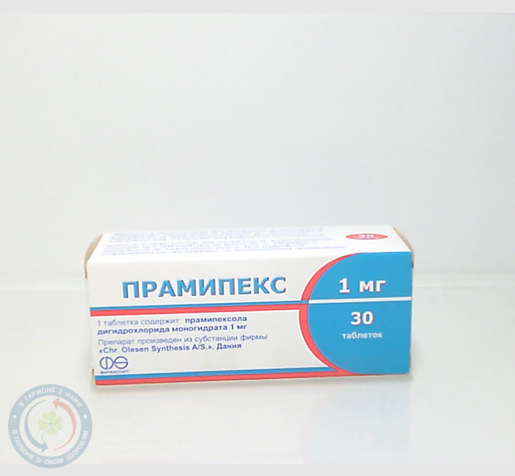 Праміпекс таблетки 1,0 №30