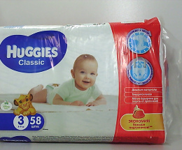 Підг.Huggies Extra 3 (6-10кг) №40