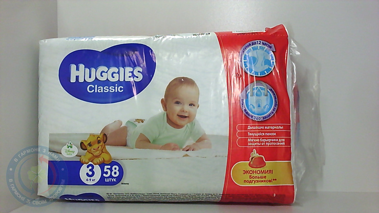 Підг.Huggies Extra 3 (6-10кг) №40