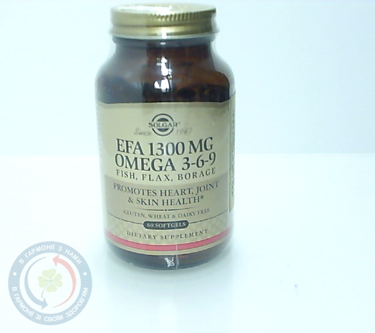 Омега 3-6-9 ЕЖК 1300мг капс №60