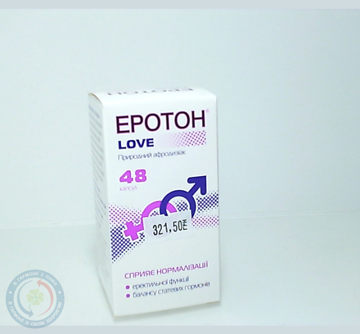 Еротон ЛАВ капсули 540 мг №48