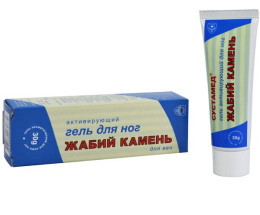 Жаб'ячий камінь гель для ніг 50,0