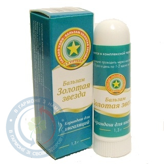 Бальзам Зірочка олівець для інєкційгал. 1,2г 20%