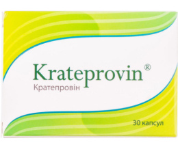 Кратепровін капсули №30