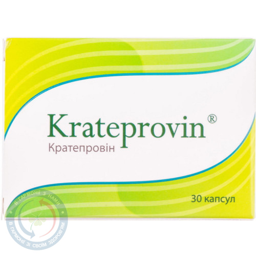 Кратепровін капсули №30