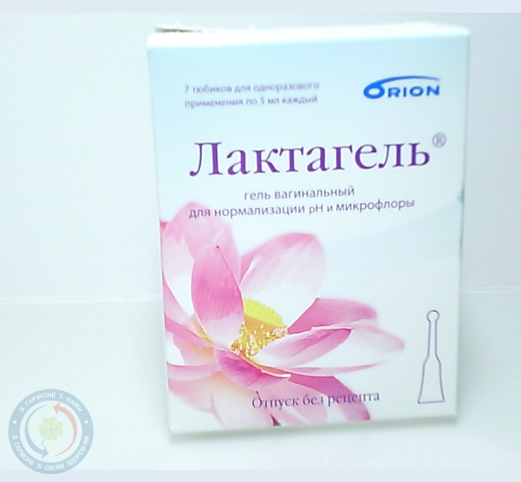 Лактагель гель піхв. №7