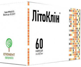 Літоклін капсули 400мг №60