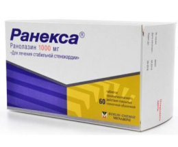Ранекса таблетки пролонгованої дії 1000мг №60