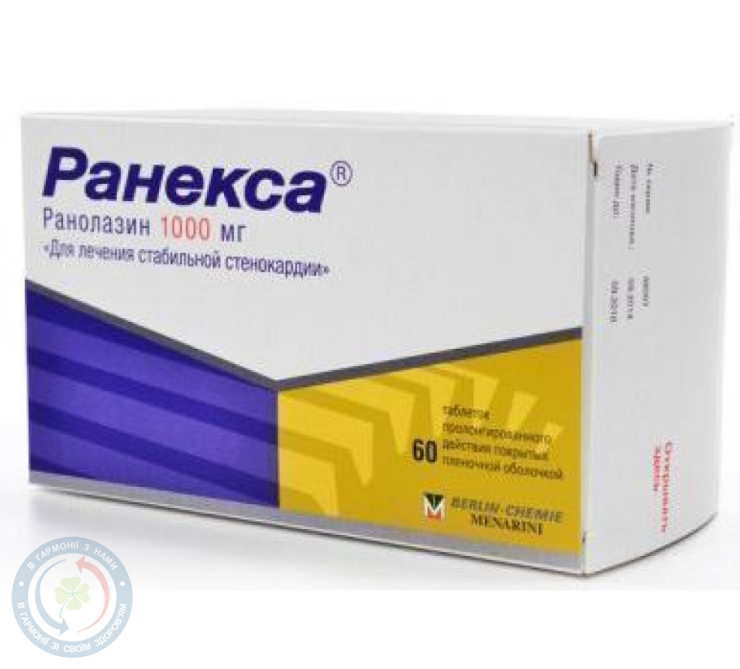 Ранекса таблетки пролонгованої дії 1000мг №60